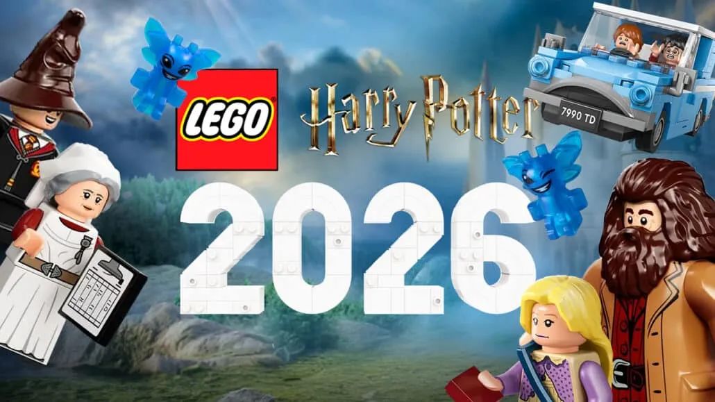 从卢娜的家到魔法坩埚密室？乐高哈利波特2026开年王炸！