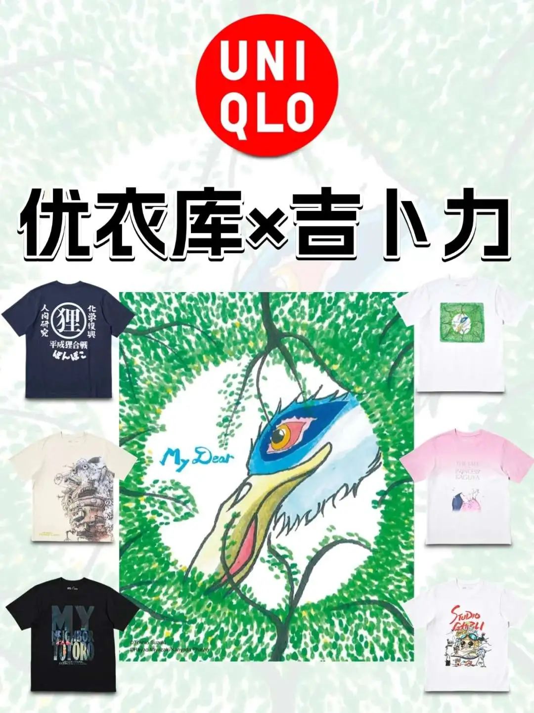 喜欢《异形舞台》的必入！让可爱宝宝们修复被结局捣碎的心