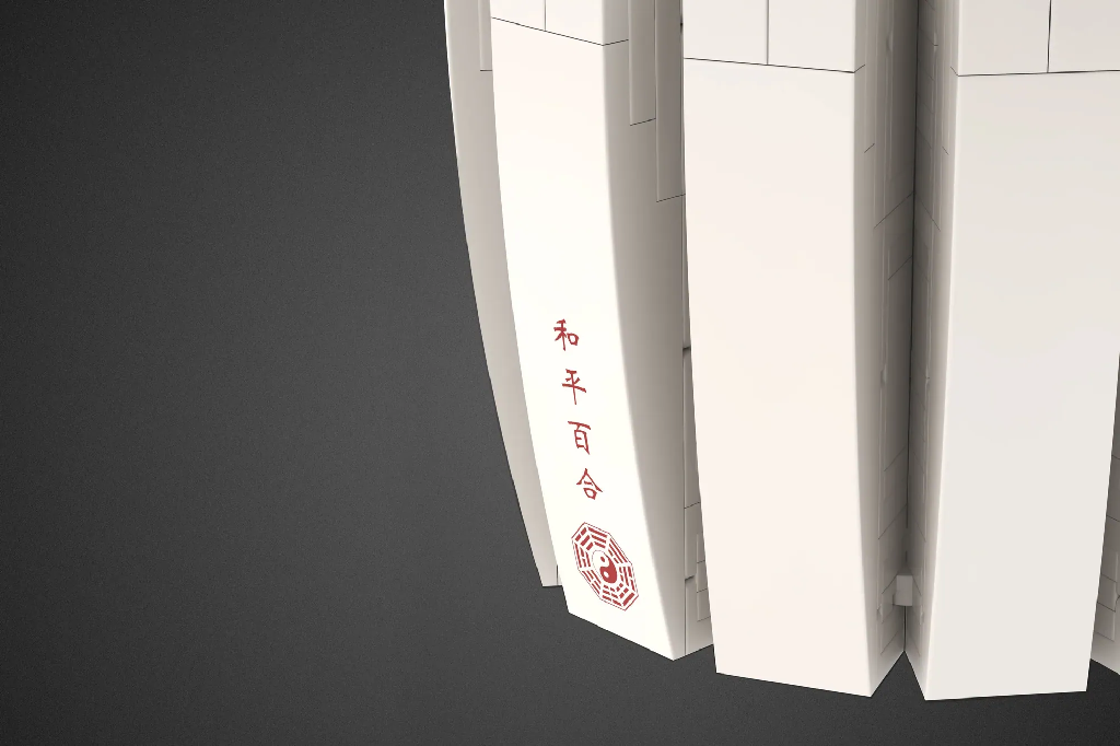 %title插图%num %title插图%num