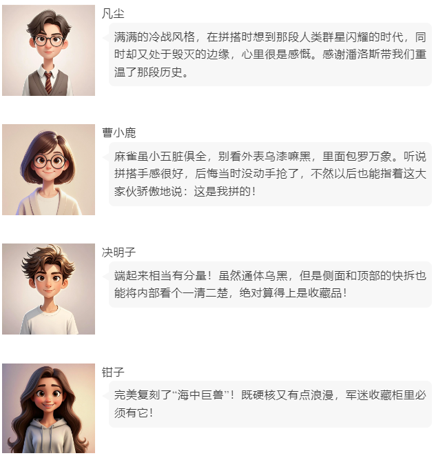 %title插图%num %title插图%num
