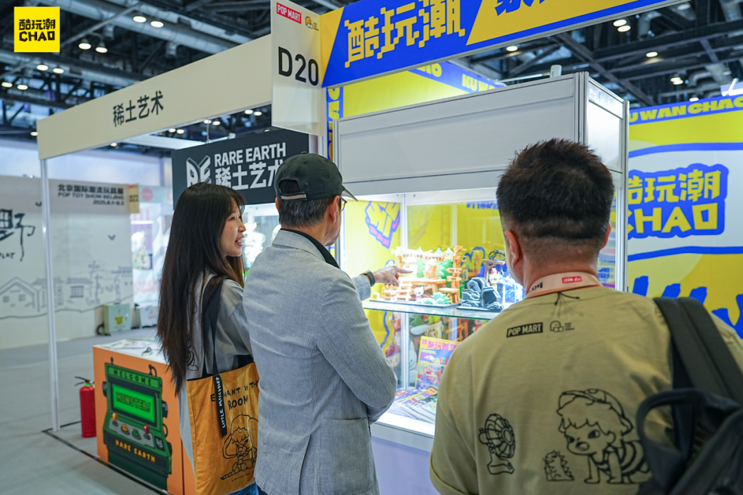 玩心永不退场！直击2025北京PTS潮玩展首日盛况