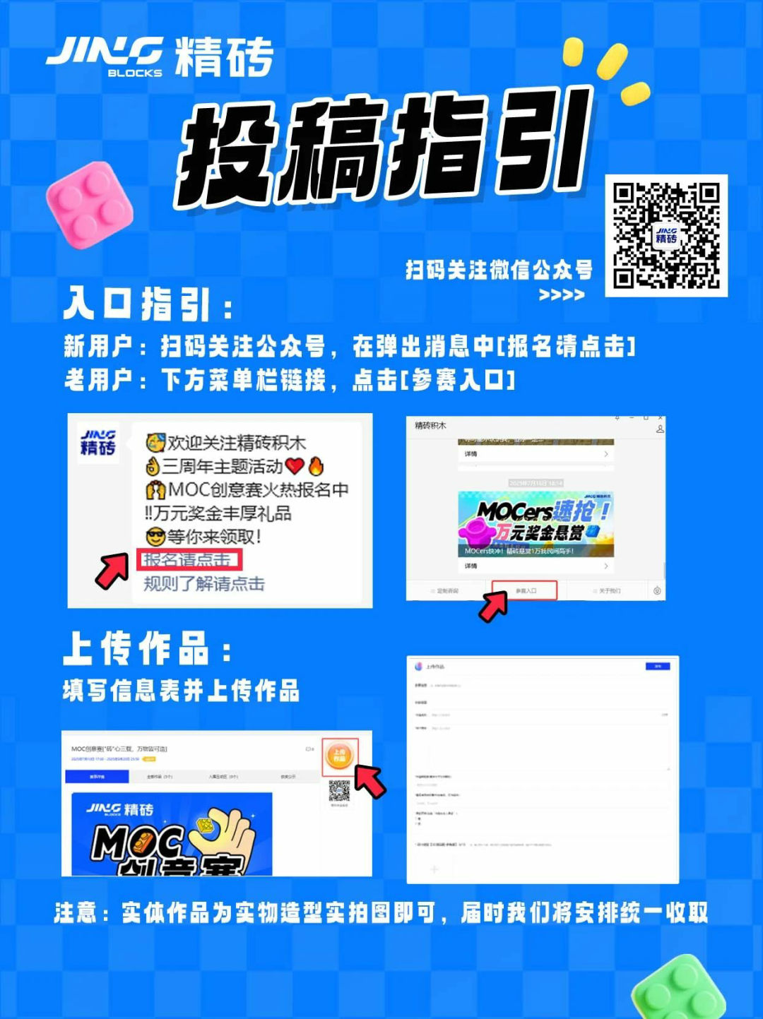 %title插图%num %title插图%num