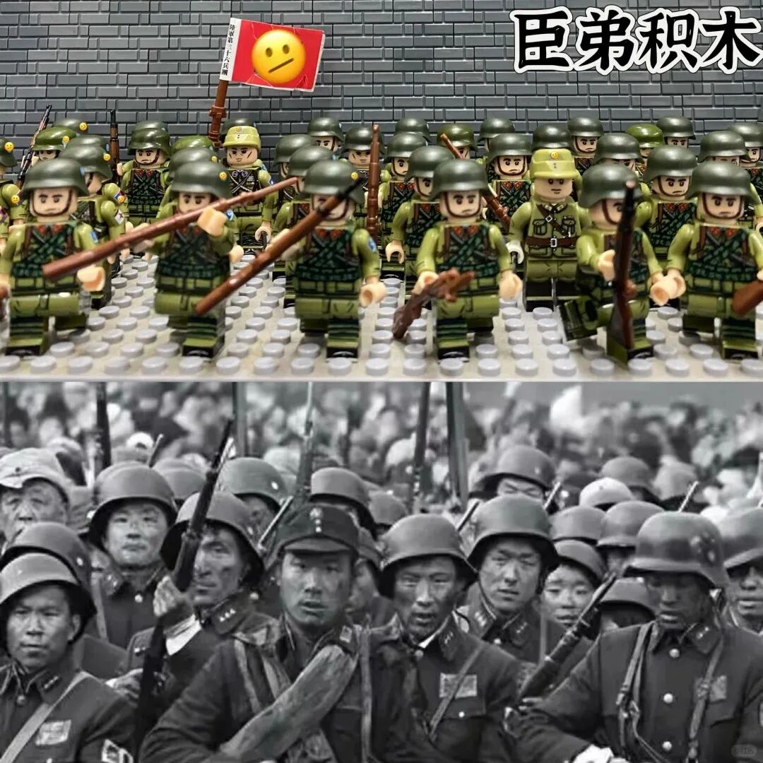 %title插图%num %title插图%num