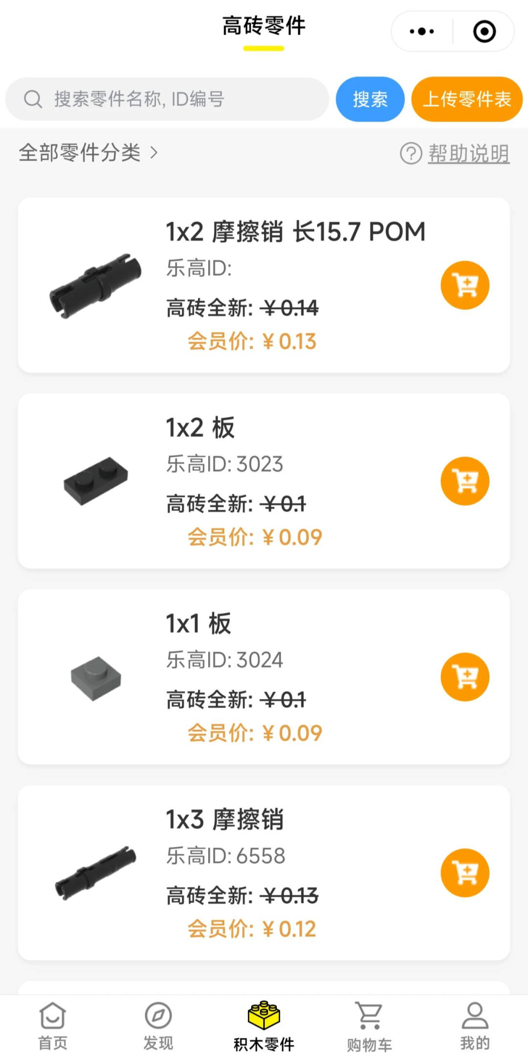 %title插图%num %title插图%num