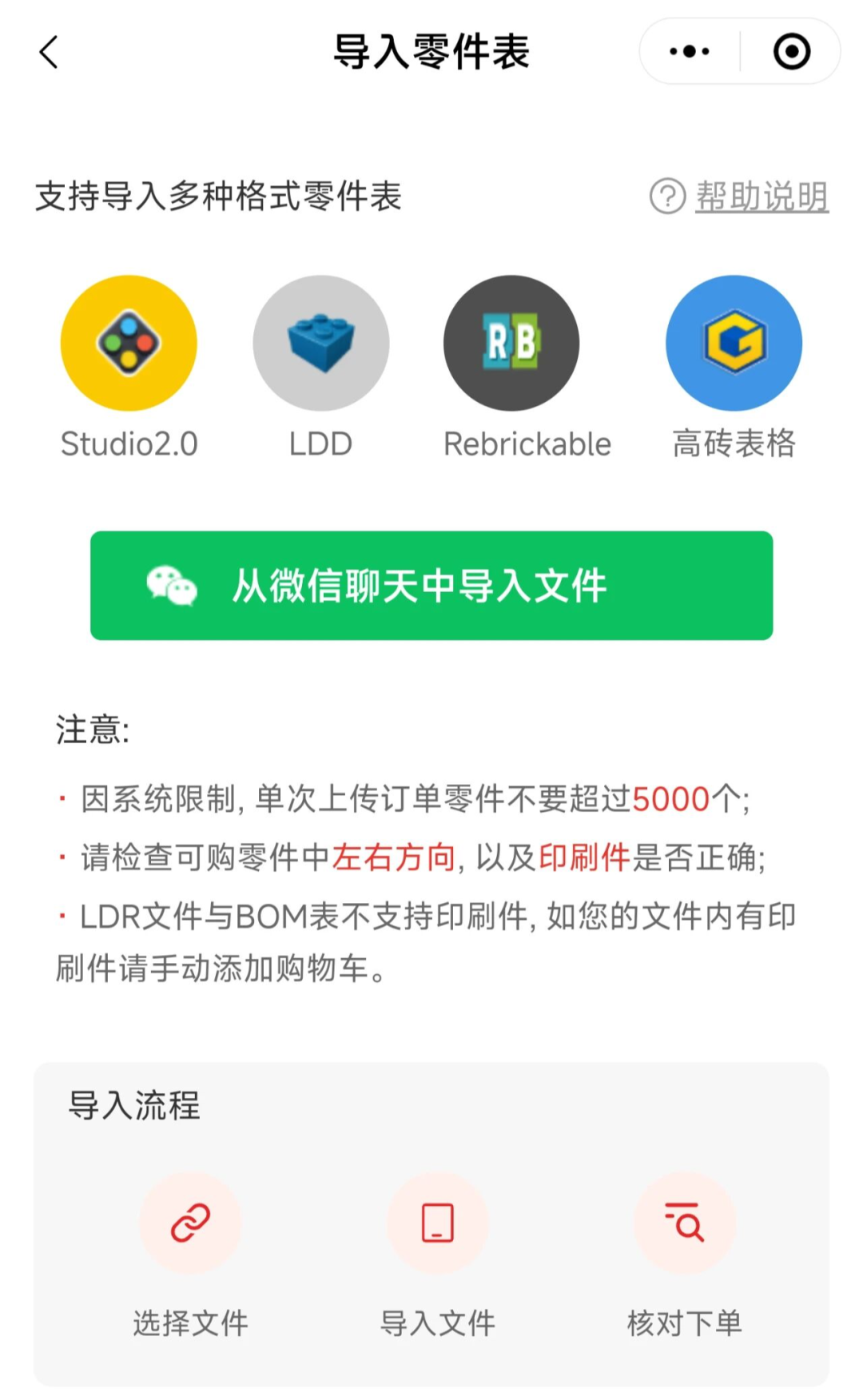 %title插图%num %title插图%num
