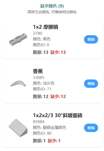 %title插图%num %title插图%num