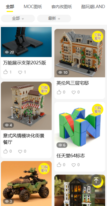 %title插图%num %title插图%num