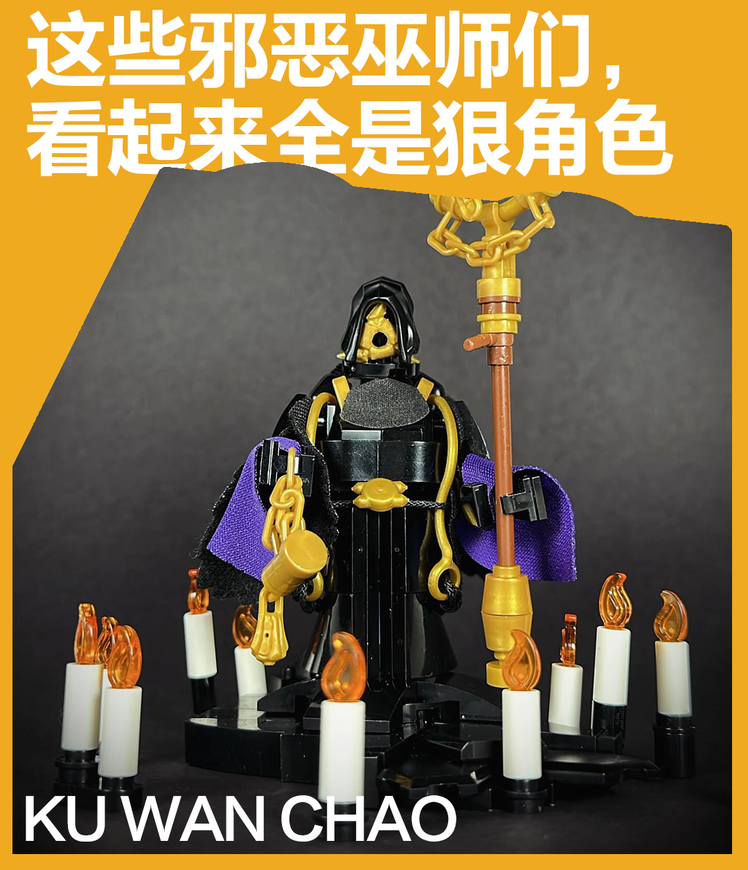 乐高魔法抽抽乐如果长这样，我直接买空整箱！