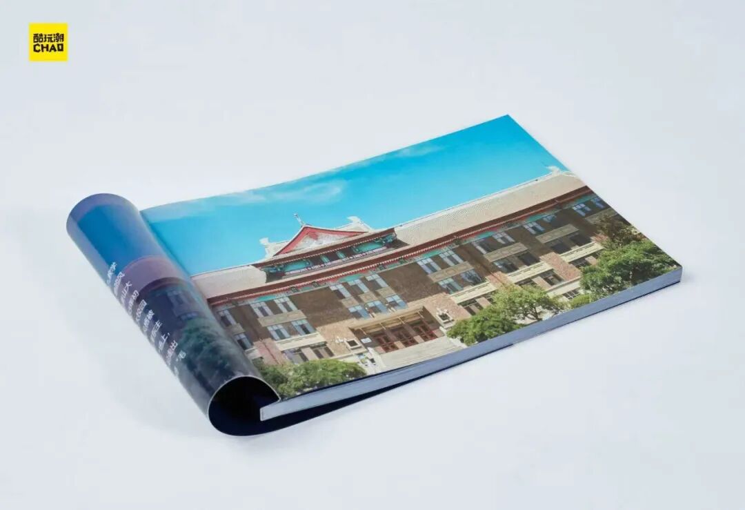 %title插图%num %title插图%num