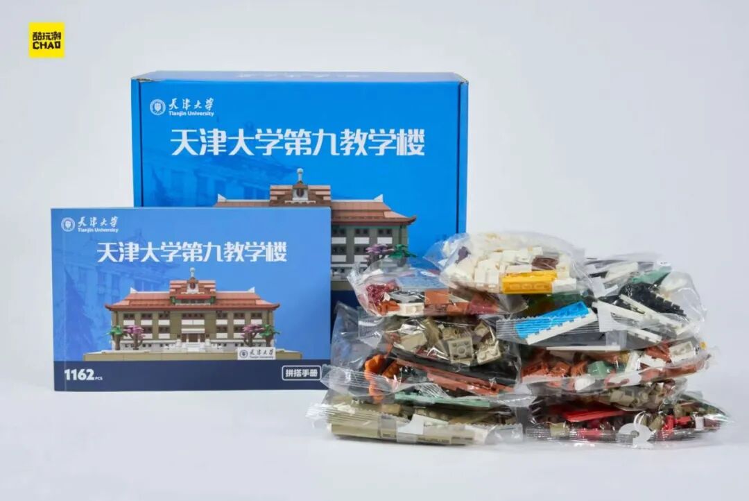 %title插图%num %title插图%num