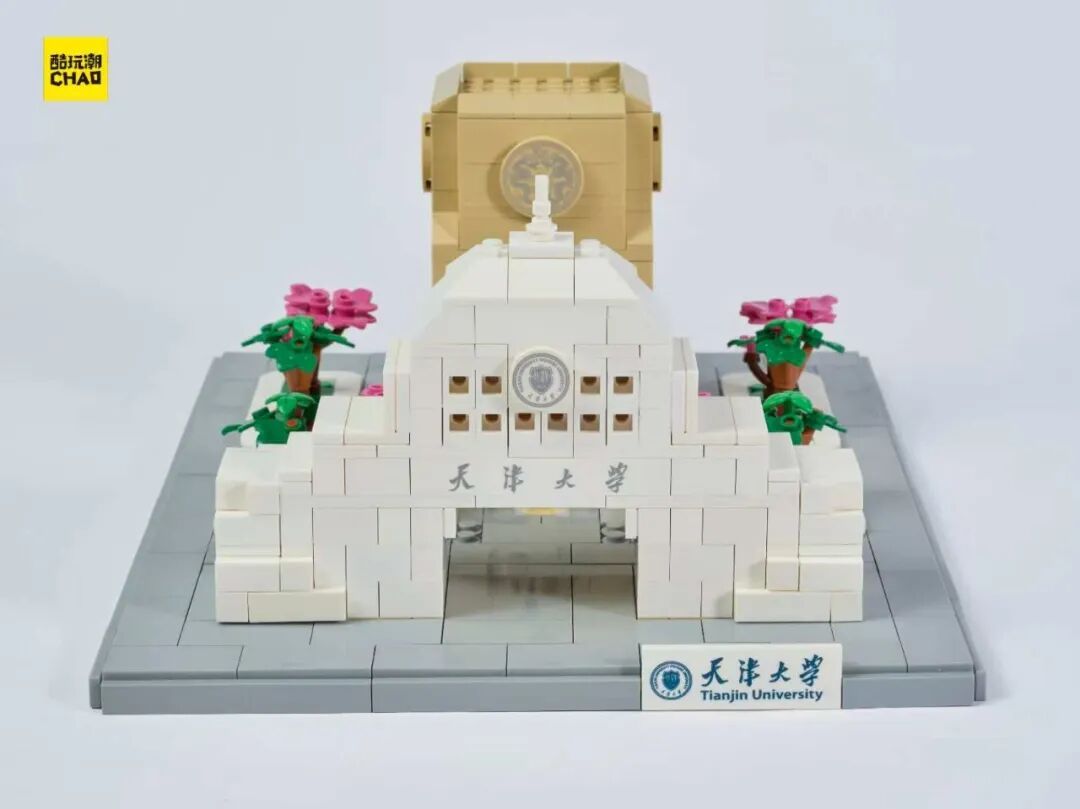 %title插图%num %title插图%num