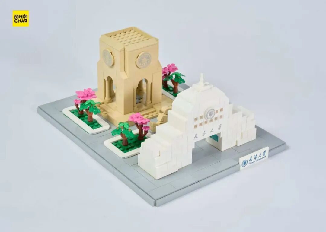 %title插图%num %title插图%num