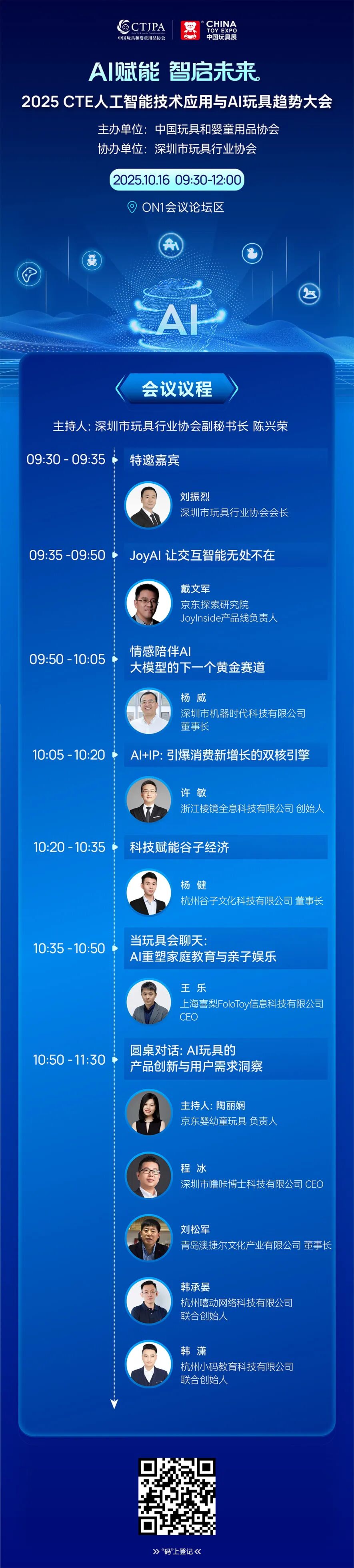 %title插图%num %title插图%num