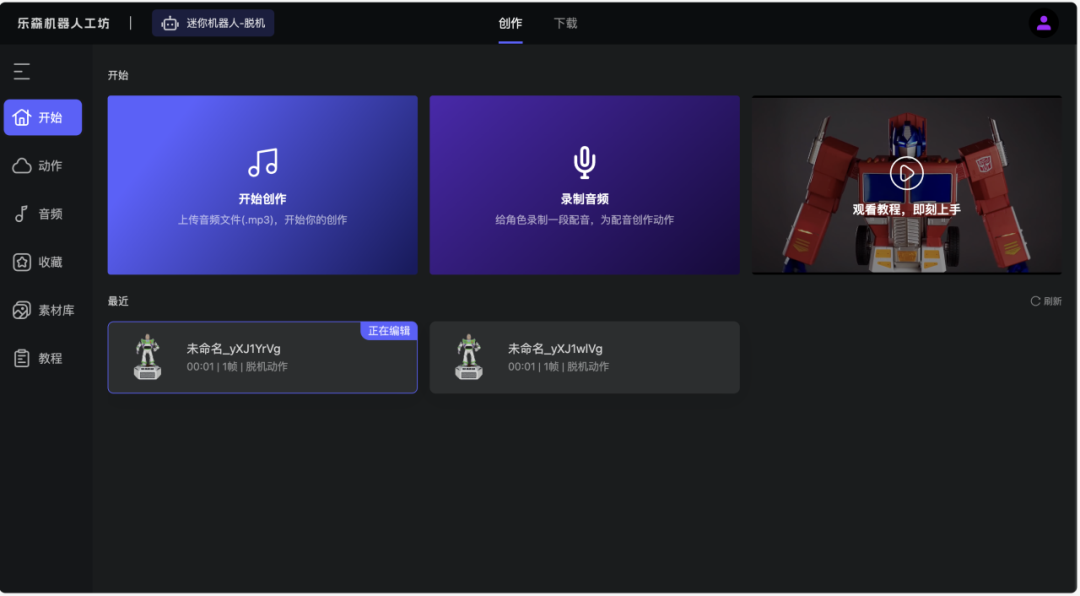 %title插图%num %title插图%num