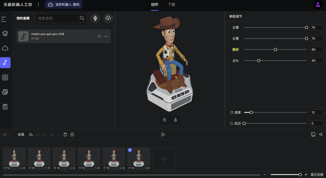 %title插图%num %title插图%num