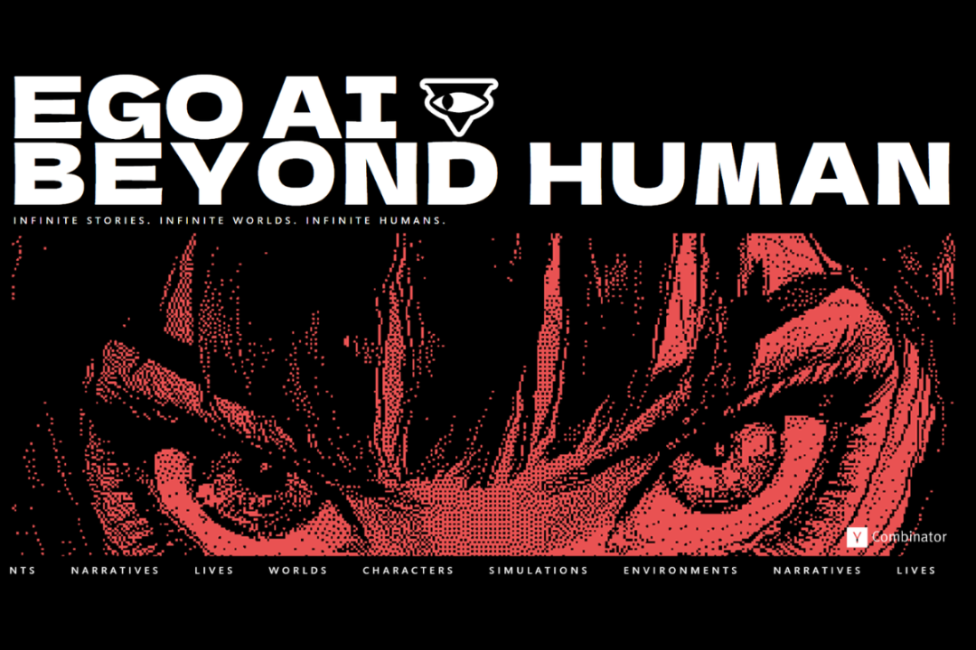 Ego AI获670万美元种子轮融资，发布“行为AI”基础模型，旨在打造拟人化游戏角色
