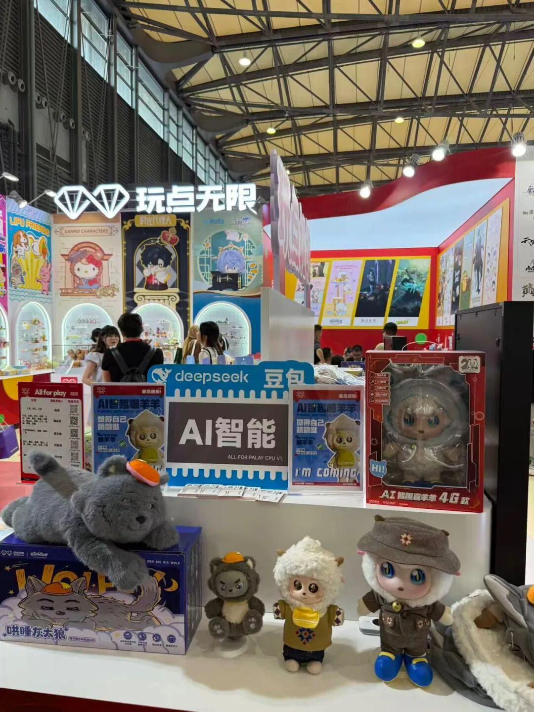 对话or静音？奥飞娱乐AI玩具赛道拆出两条爆品逻辑