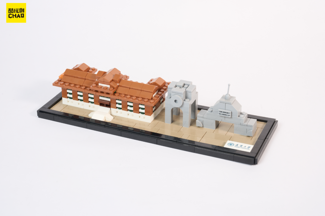 %title插图%num %title插图%num