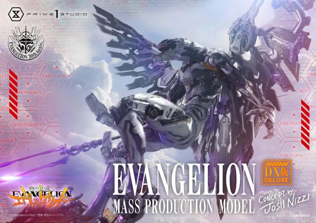 明日香的噩梦回来了！Prime 1 Studio EVA量产机雕像震撼登场