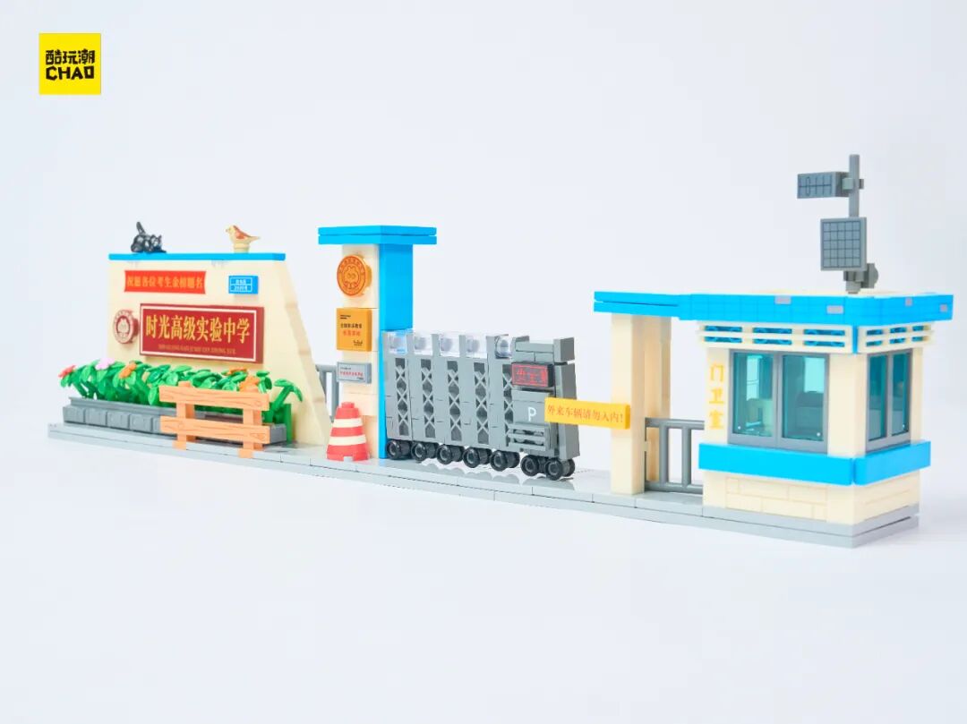 %title插图%num %title插图%num