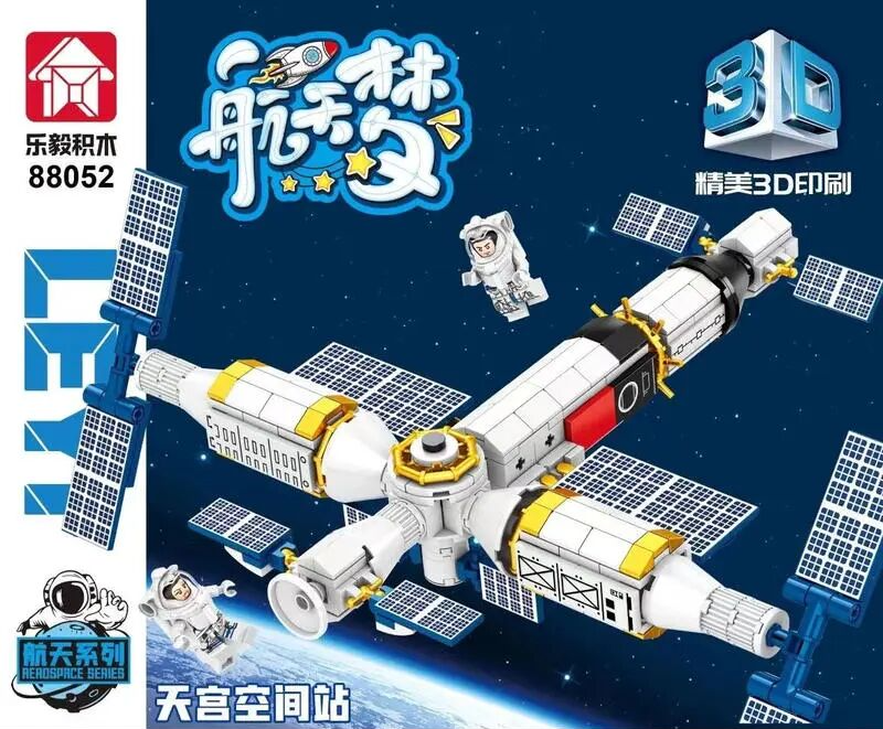 %title插图%num %title插图%num