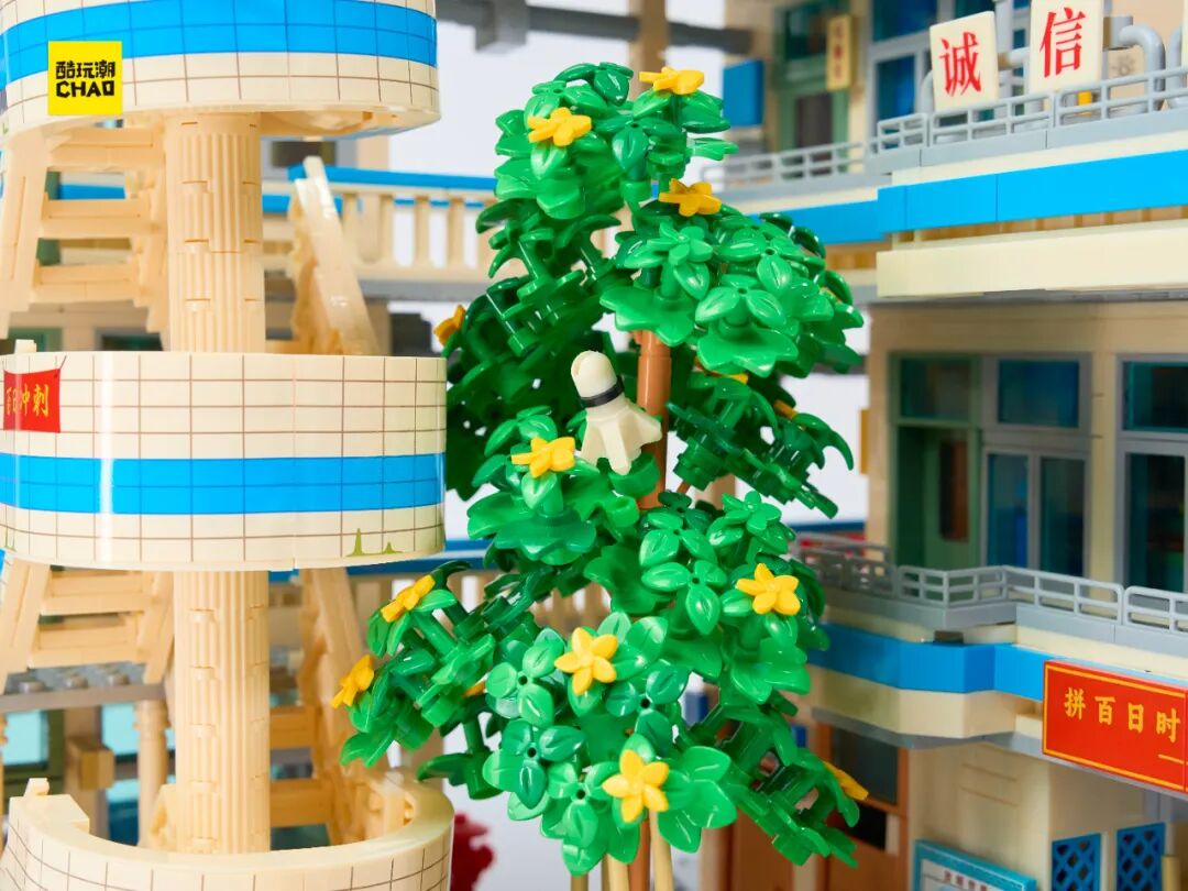 %title插图%num %title插图%num