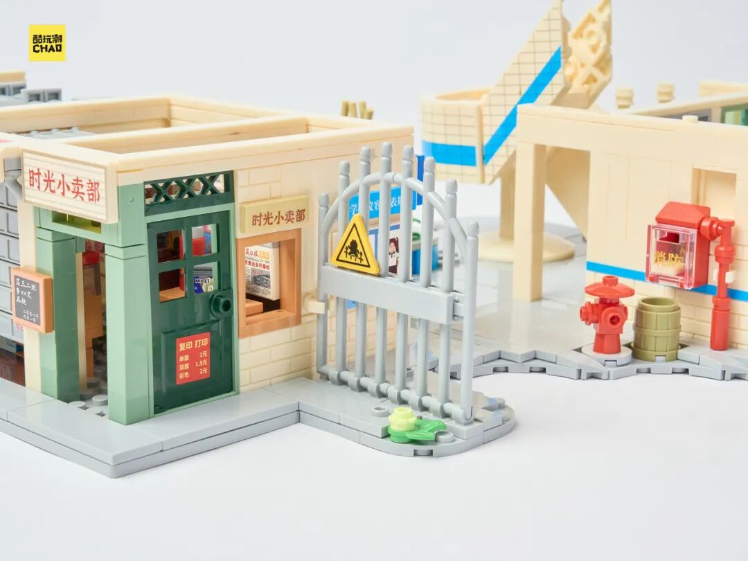 %title插图%num %title插图%num