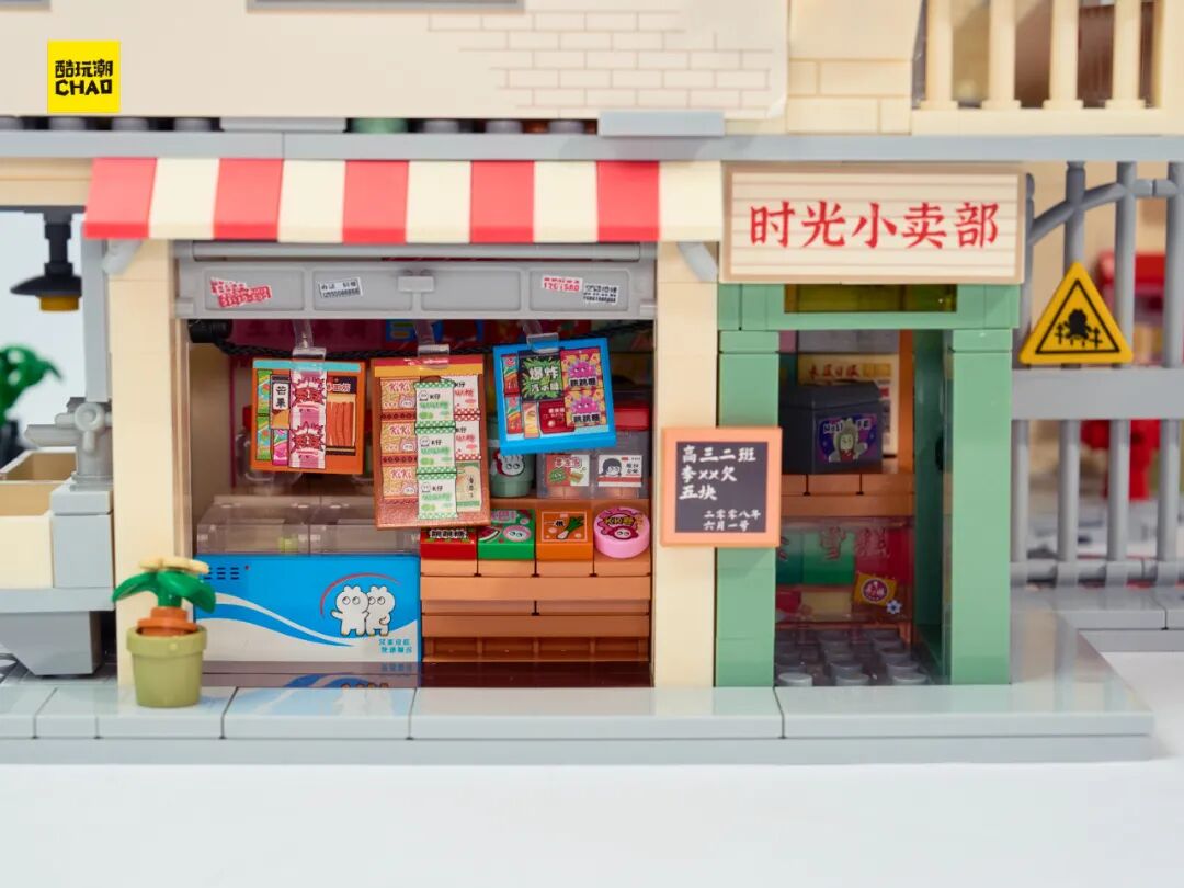 %title插图%num %title插图%num