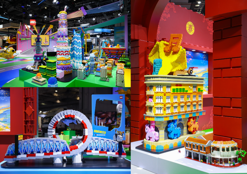 玩乐之城，玩乐不停：乐高集团携丰富玩乐体验正式亮相第八届进博会