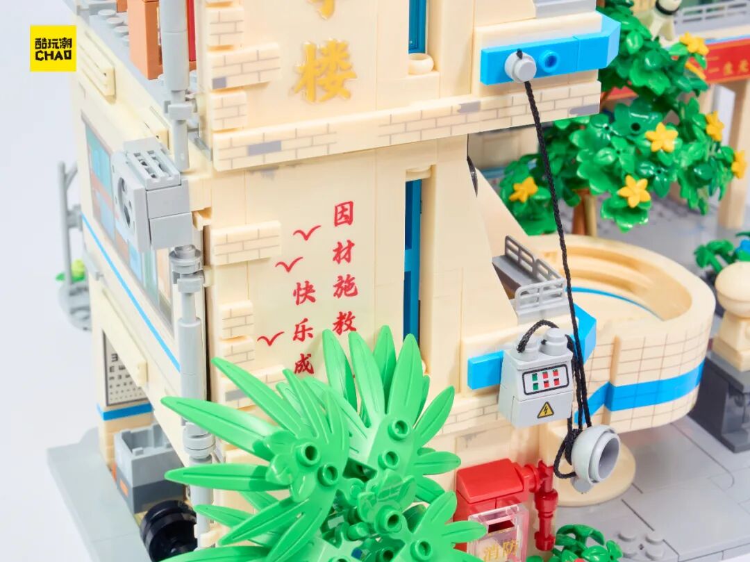 %title插图%num %title插图%num