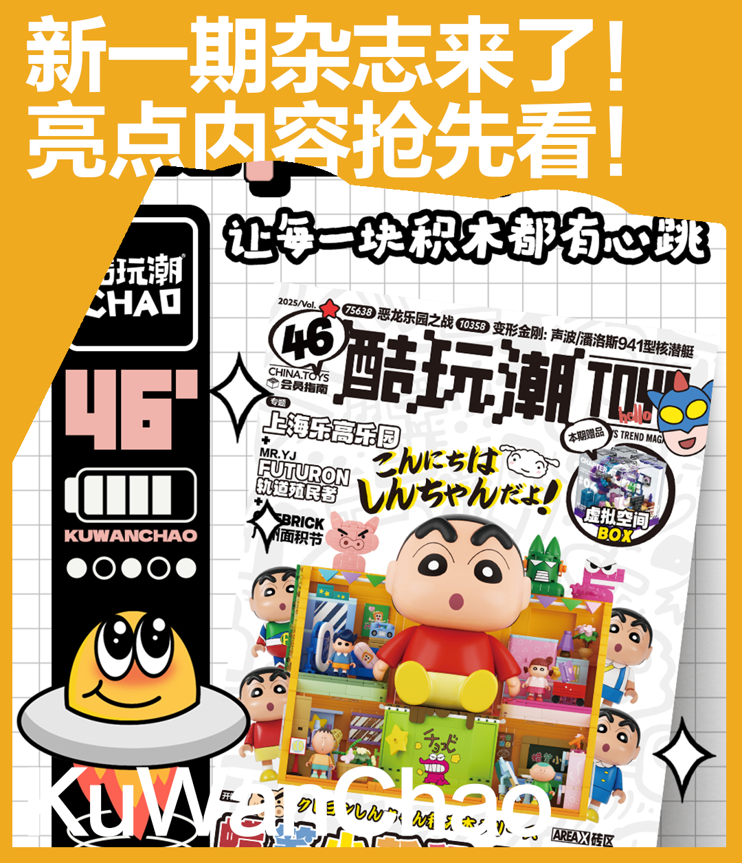 %title插图%num %title插图%num