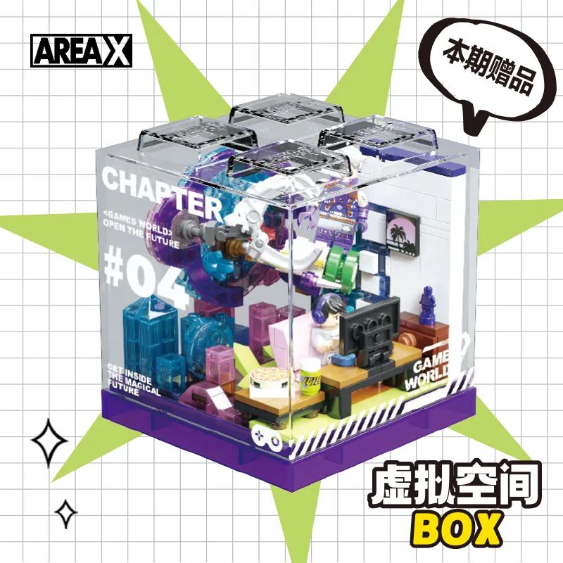 %title插图%num %title插图%num