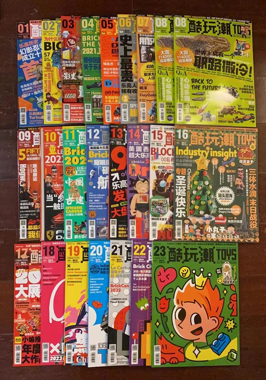 %title插图%num %title插图%num