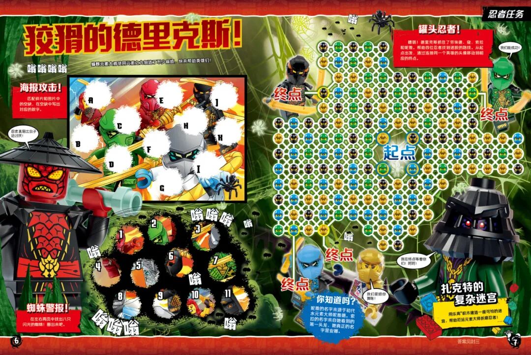 %title插图%num %title插图%num