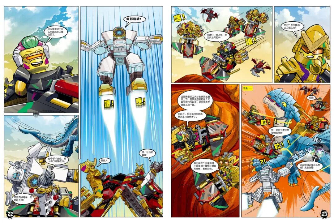 %title插图%num %title插图%num