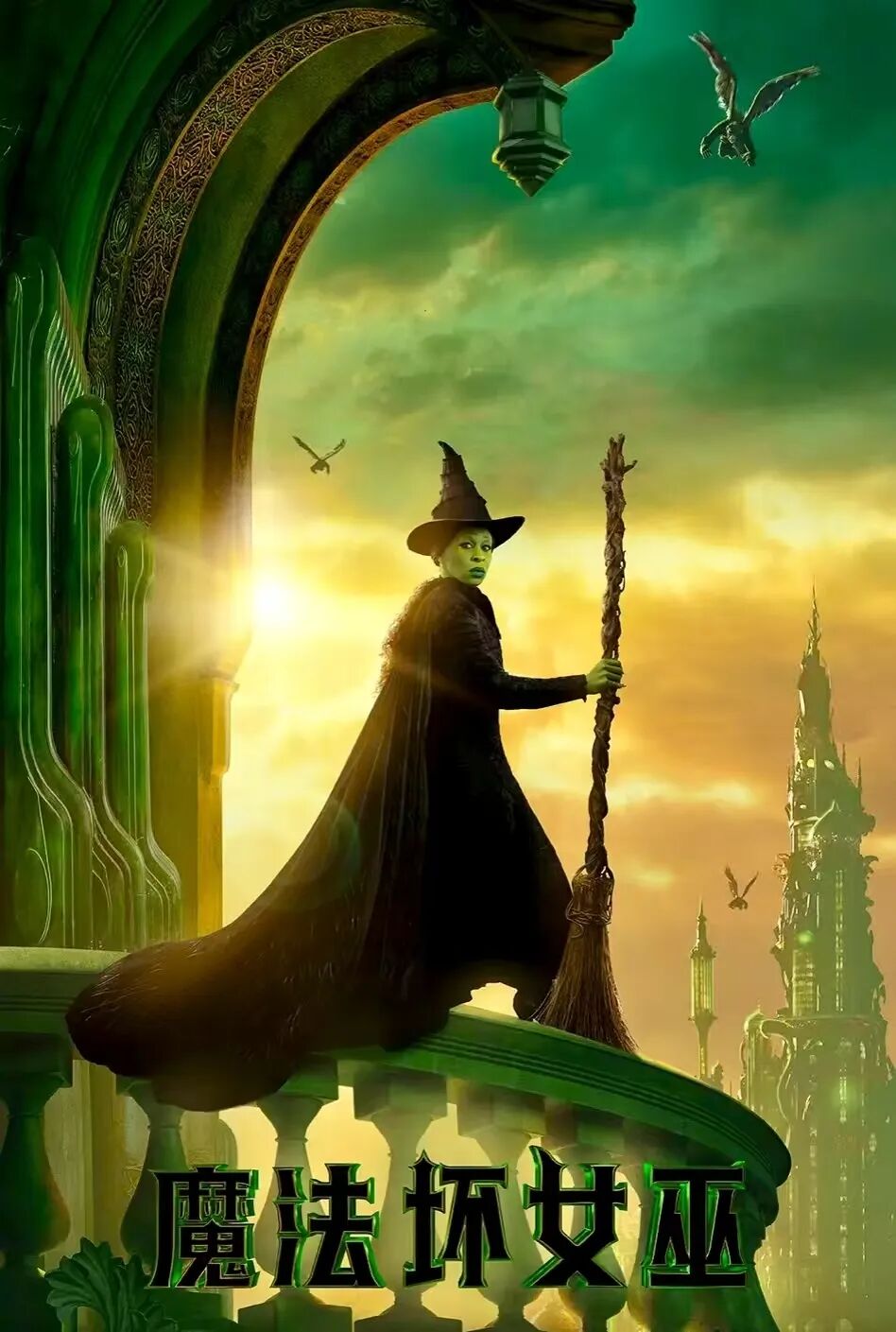 魔法坏女巫见了都得震惊！电影没有拍完的那部分，他用乐高补齐了！