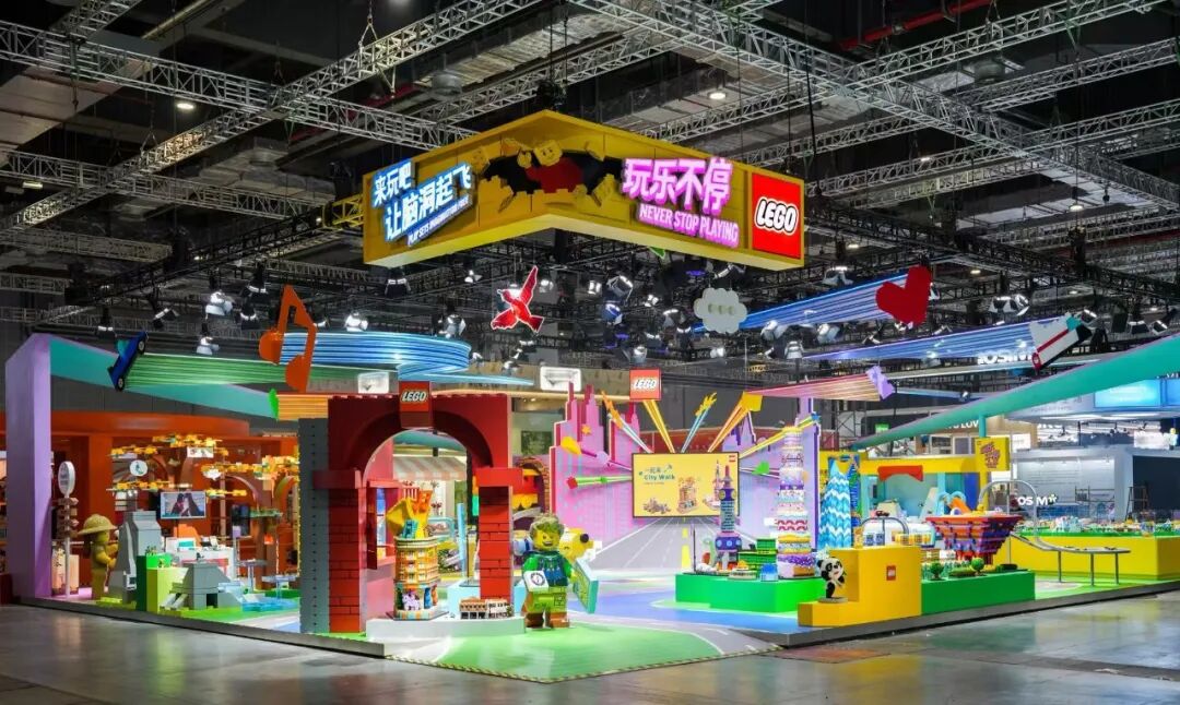 乐高集团亮相第八届进博会，邀请所有人一起“玩乐不停”