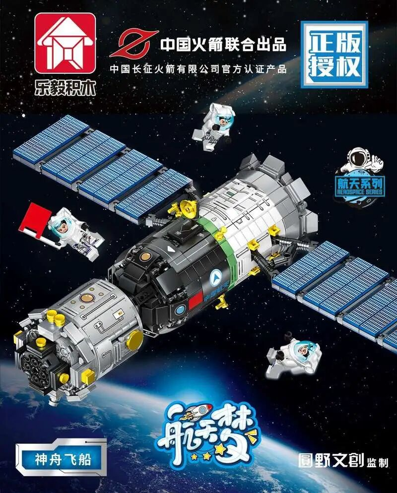 %title插图%num %title插图%num