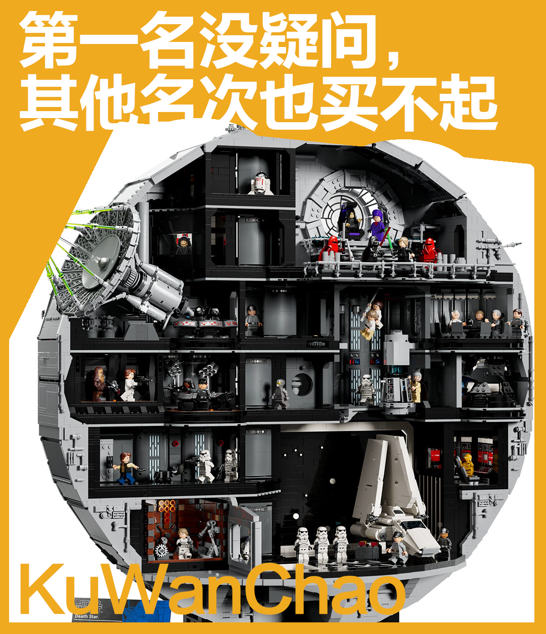 土豪玩家专属！2025最贵乐高套装TOP10排名，第一名完全没对手！