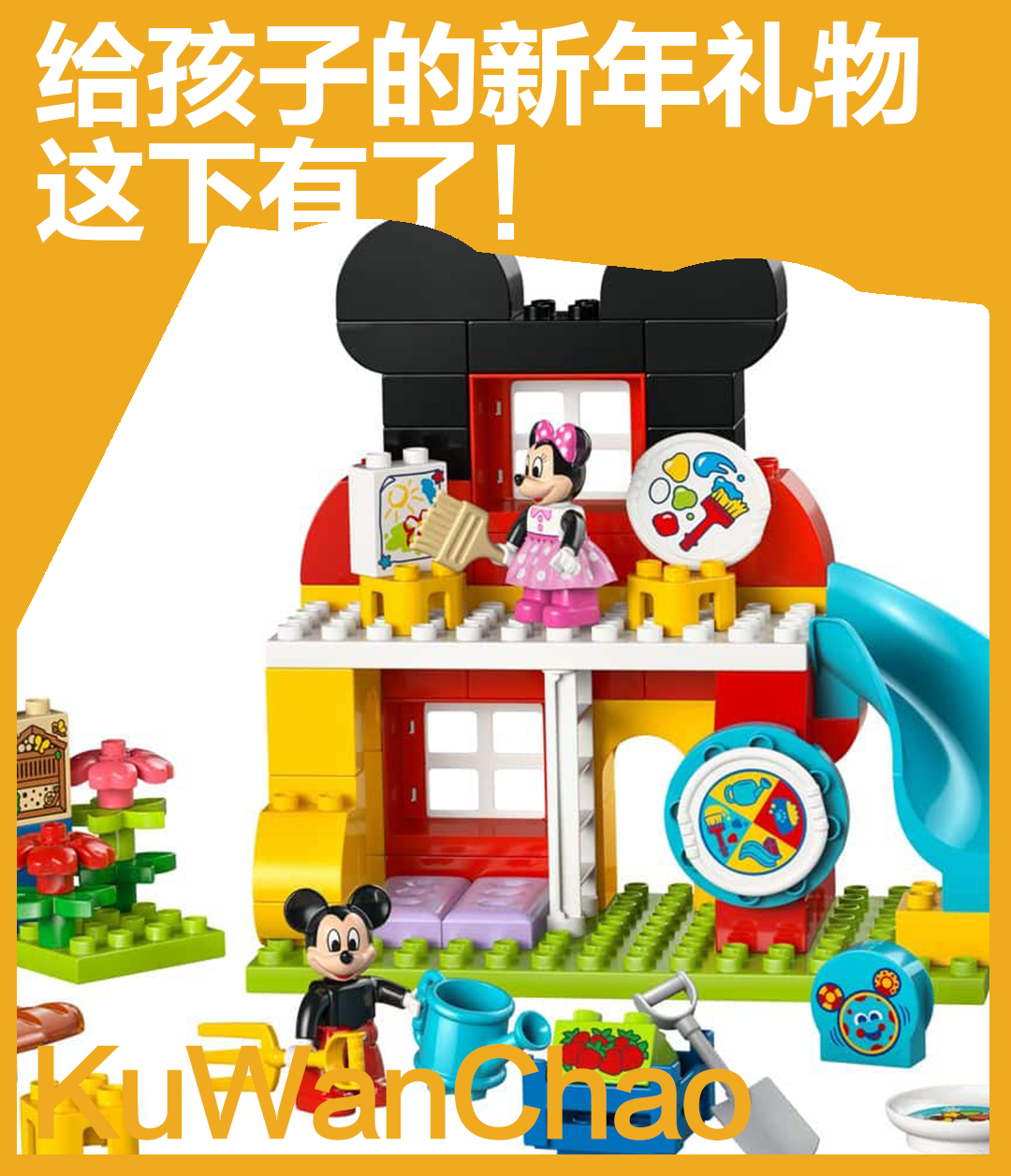 蜘蛛侠变恐龙？明年首波乐高得宝新品曝光，怎么感觉大人也能玩呢？