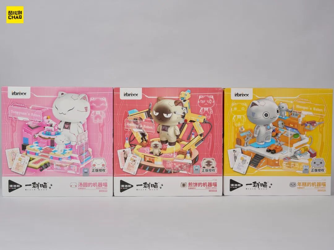 %title插图%num %title插图%num