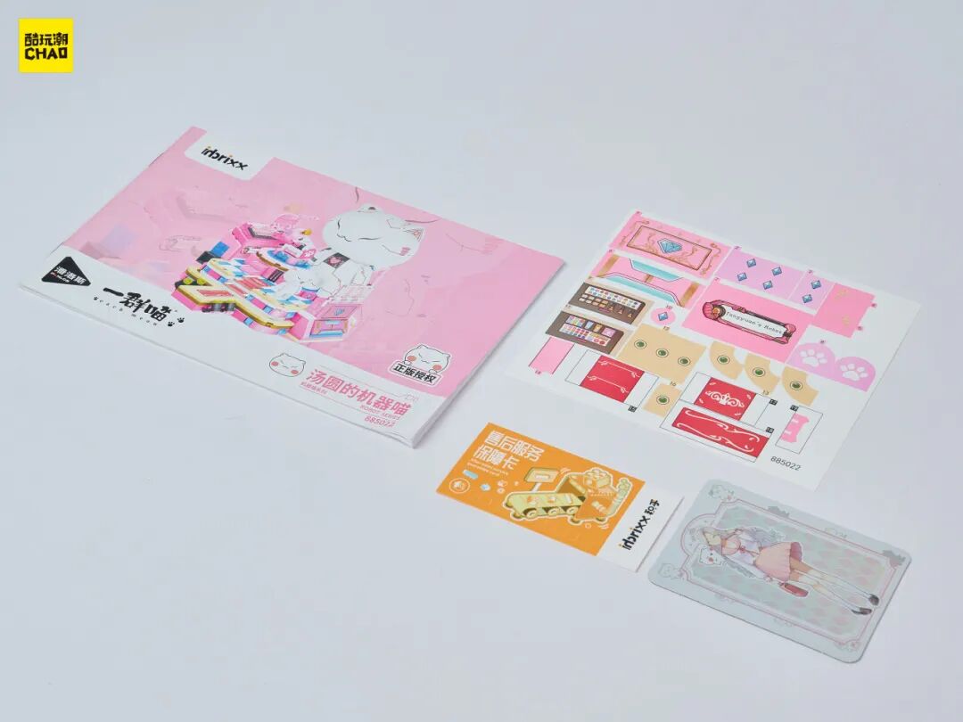 %title插图%num %title插图%num