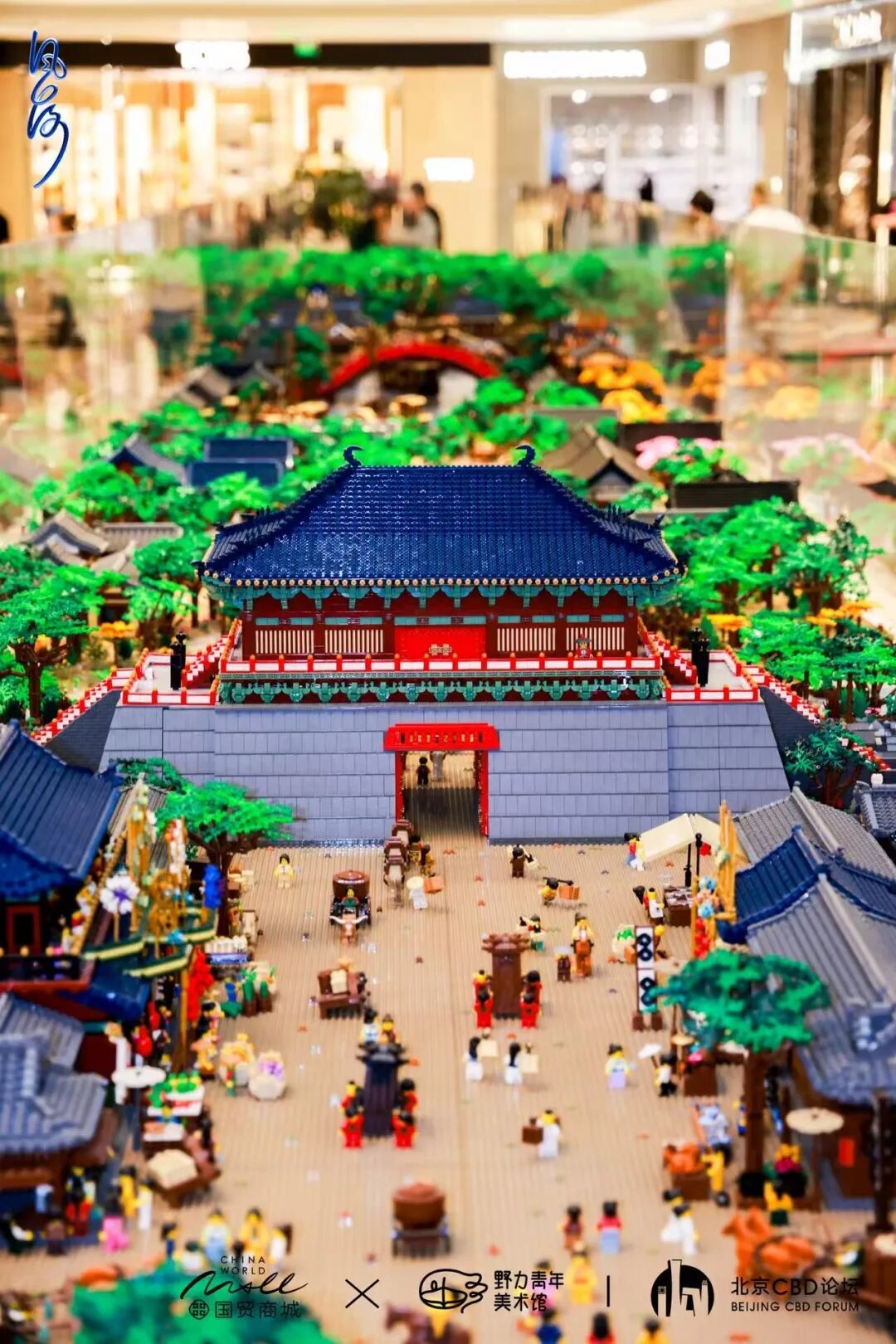 %title插图%num %title插图%num