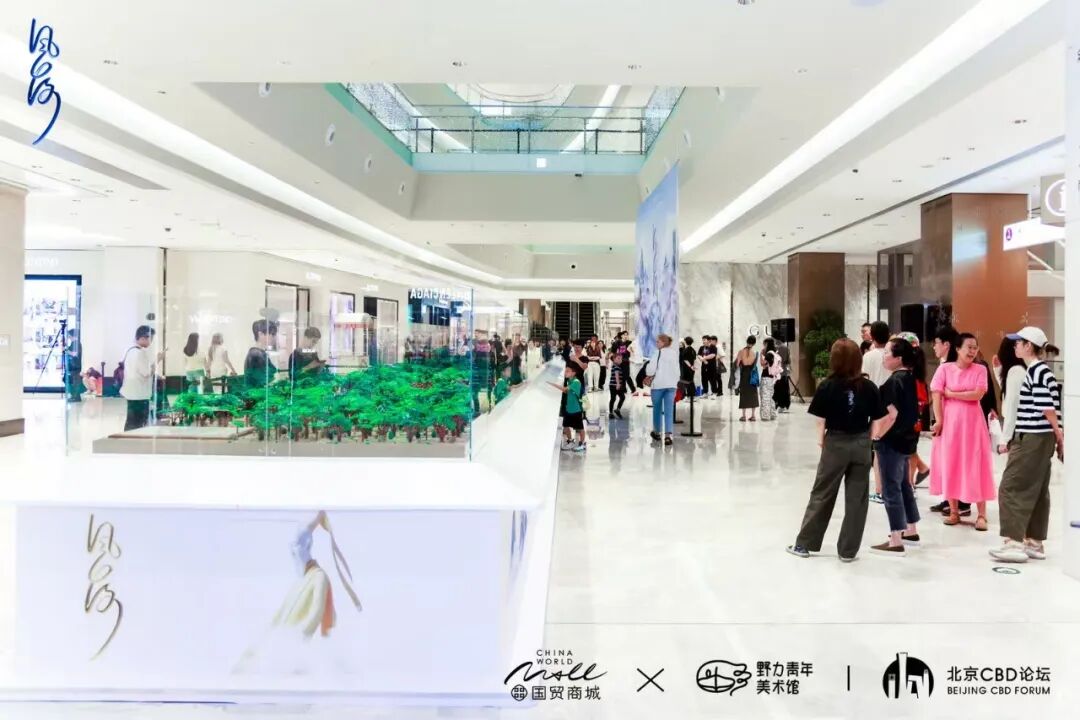 %title插图%num %title插图%num