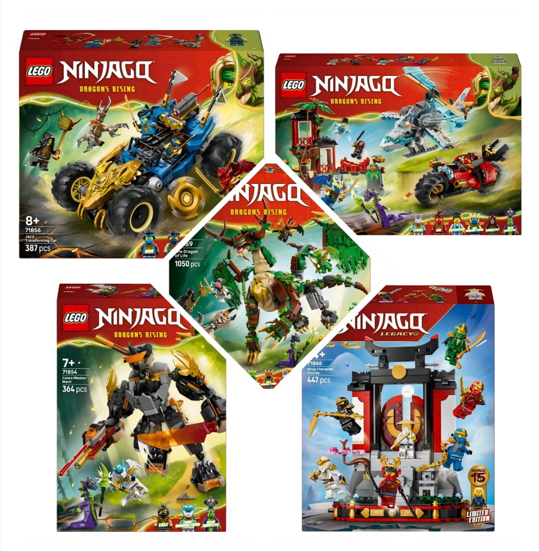 %title缩略图 终于真正下手了!乐高幻影忍者泄露的新品清单,让粉丝原地过大年!