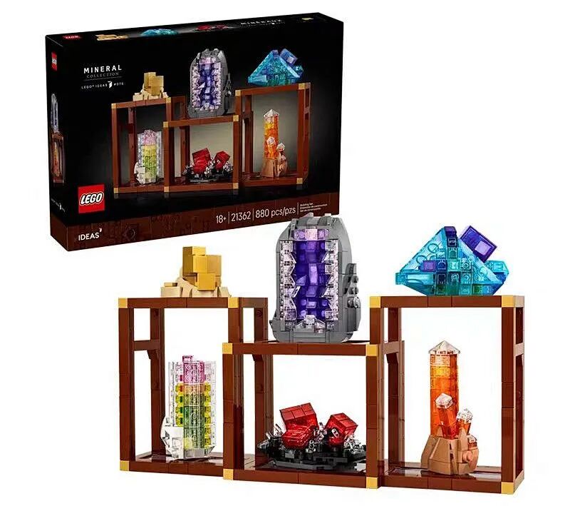 万物皆可拟人？当乐高玩家把“矿石”变成骑士，这脑洞直接封神了！