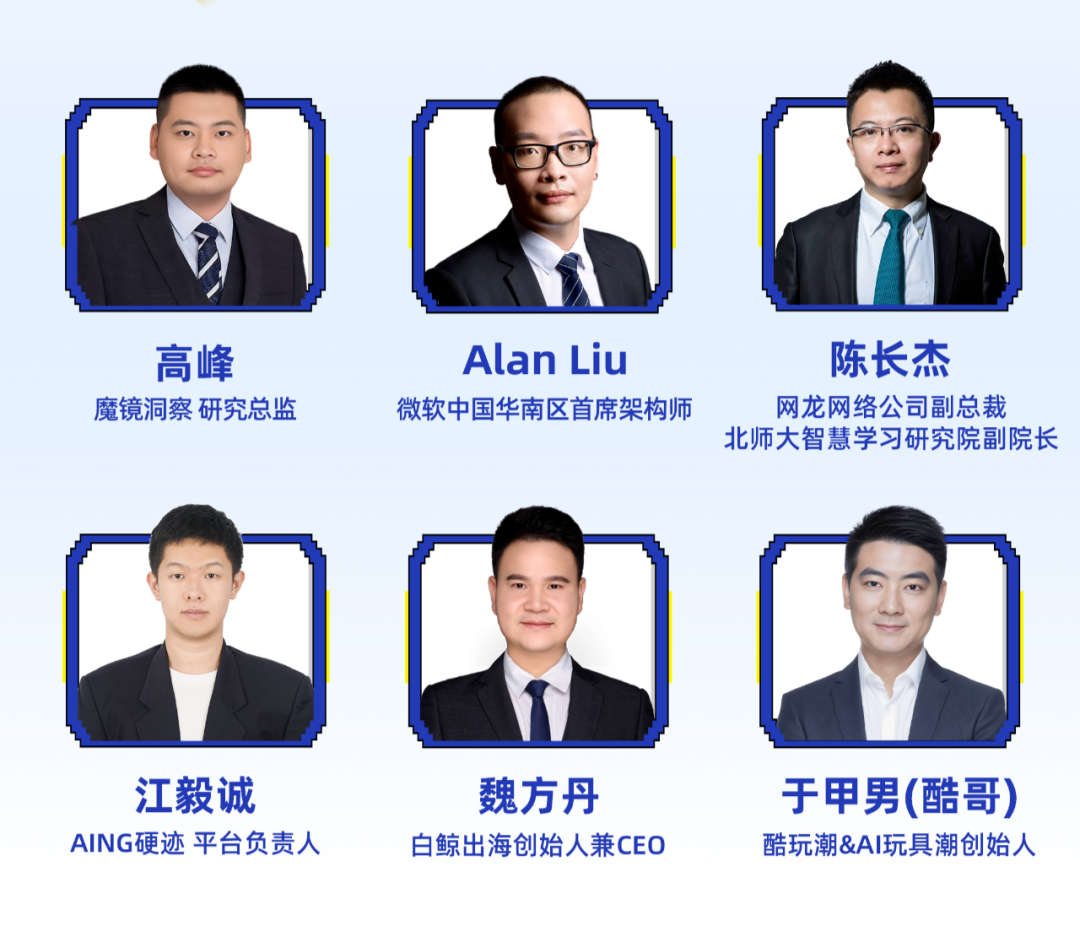 %title插图%num %title插图%num