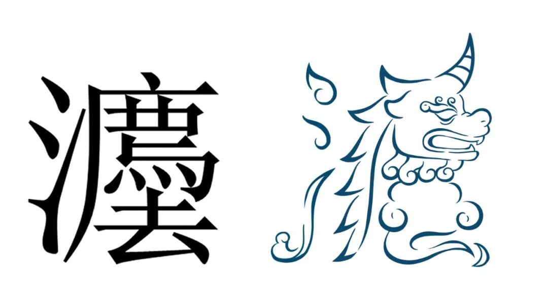 %title插图%num
