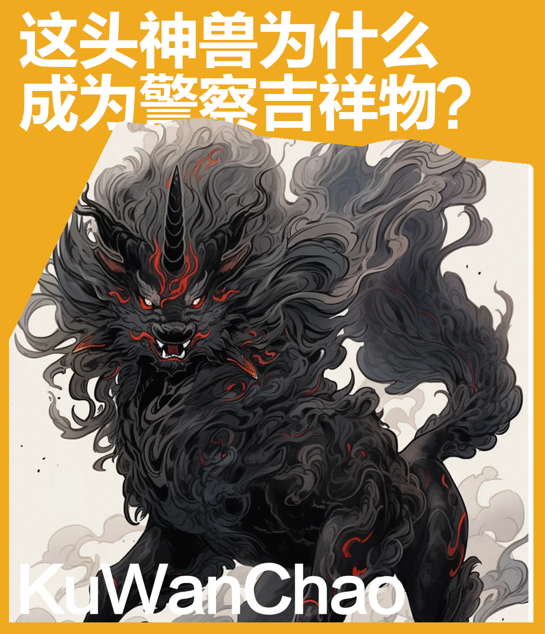 %title插图%num