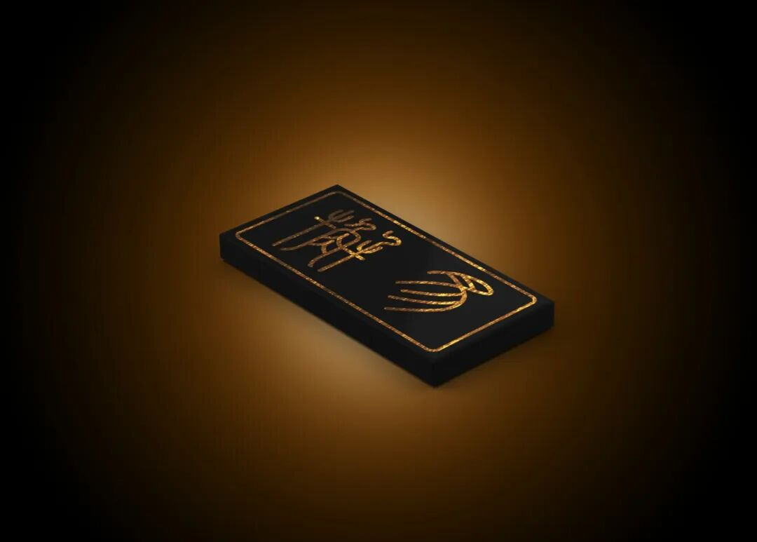 %title插图%num